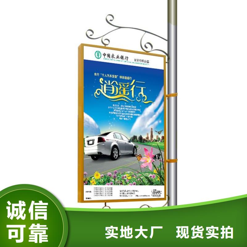 燈桿燈箱廣告牌價(jià)格實(shí)惠