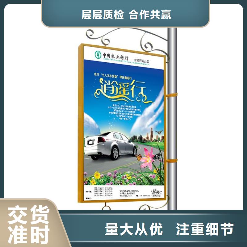 燈桿燈箱直銷信息推薦