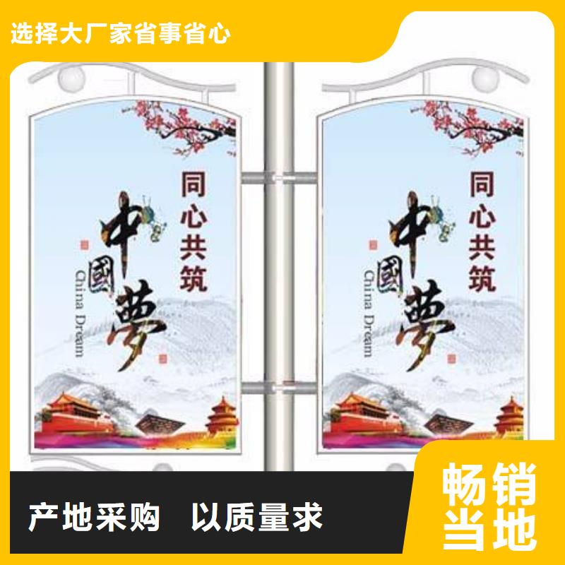 燈桿燈箱廠家廠家直供