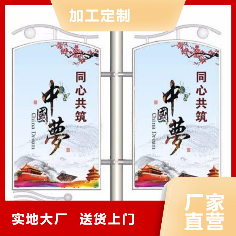 街边灯杆灯箱为您服务