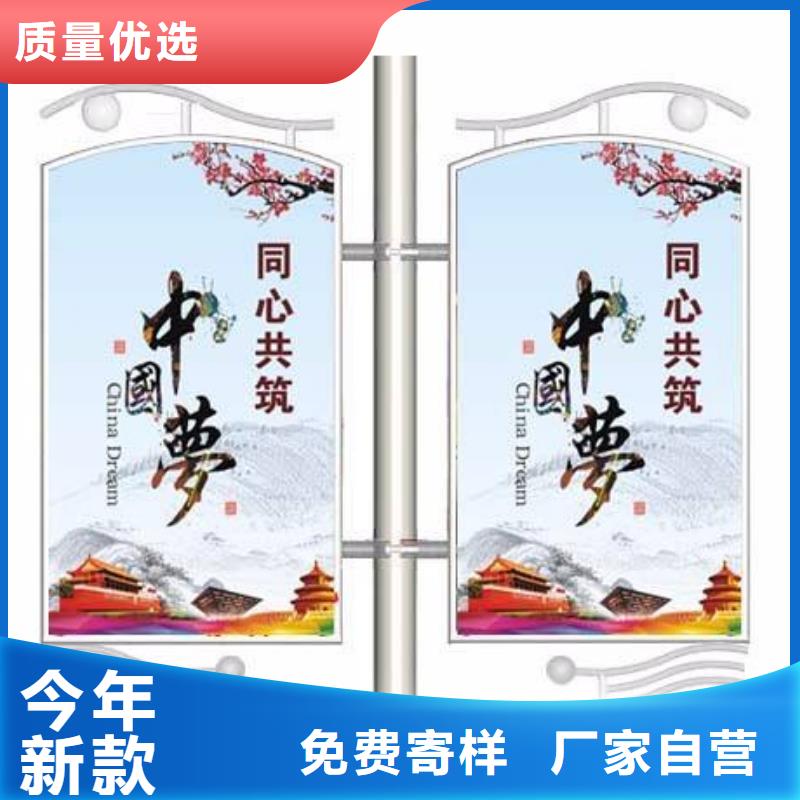 支杆灯光灯箱支持定制