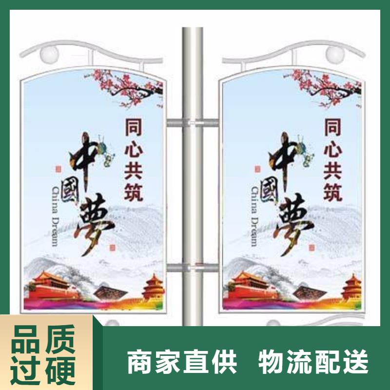 燈桿燈箱定制信息