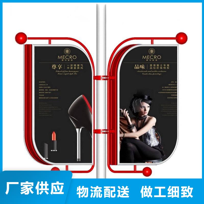 灯杆灯箱直销产品介绍