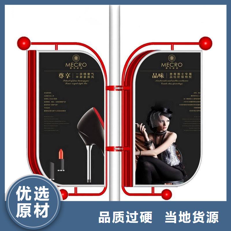 不銹鋼燈桿燈箱按需定制