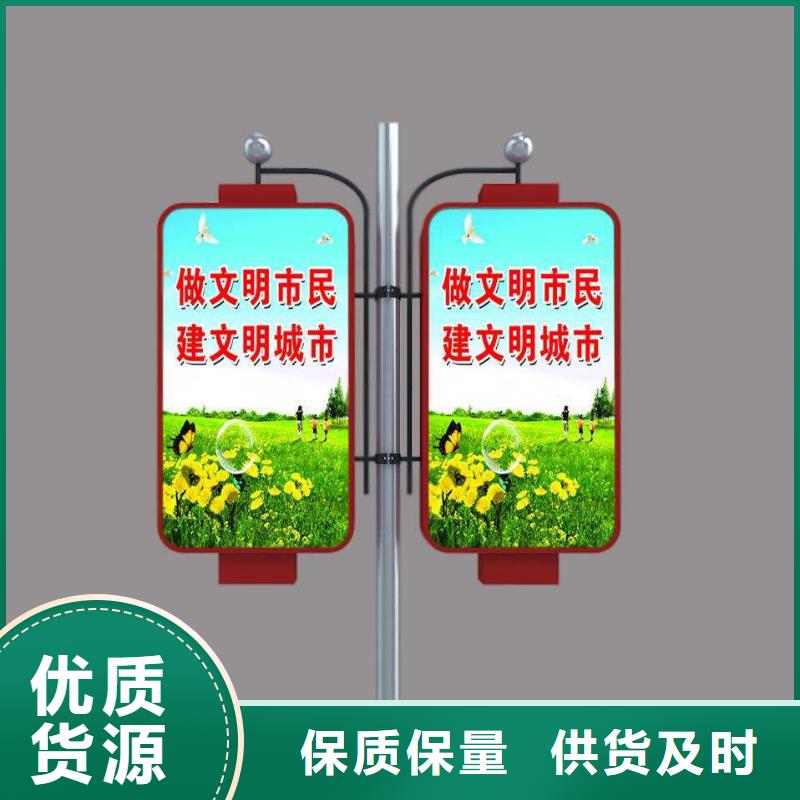 不銹鋼燈桿燈箱信息