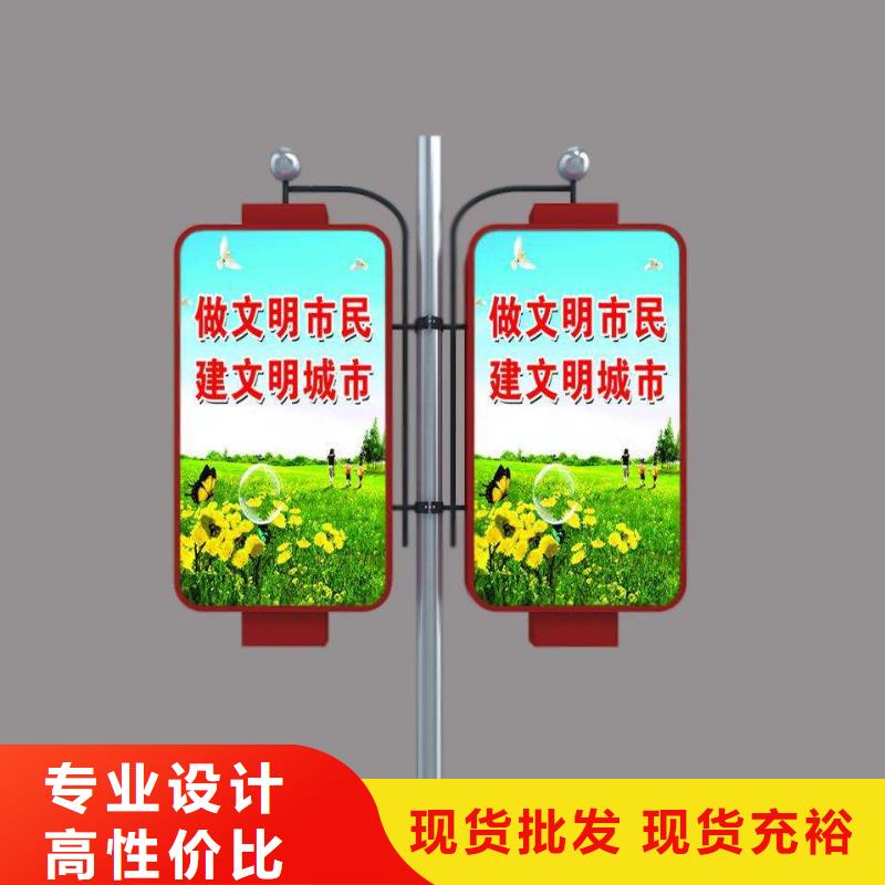 國(guó)旗燈桿燈箱實(shí)力老廠