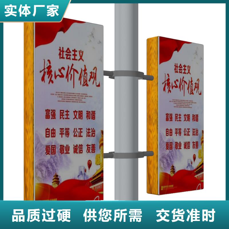 仿古燈桿燈箱誠(chéng)信企業(yè)