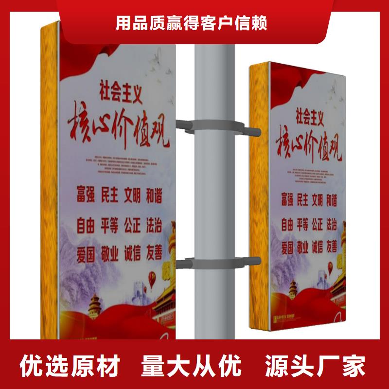 太陽能燈桿燈箱價格實惠