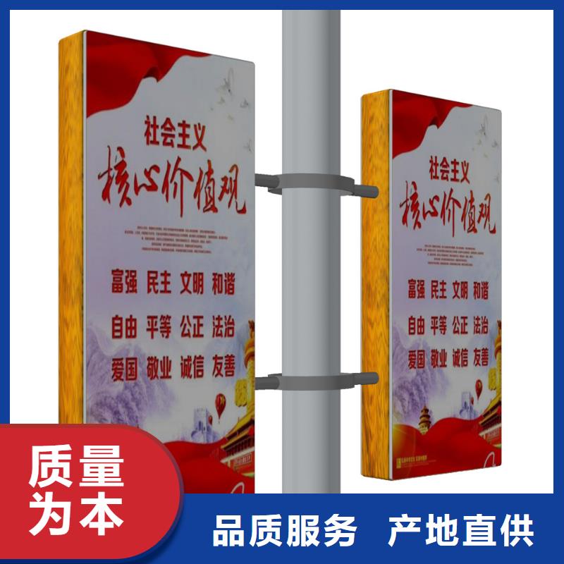 不锈钢灯杆灯箱按需定制