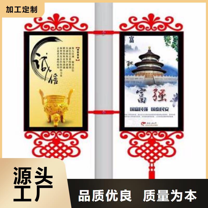 燈桿燈箱定制信息