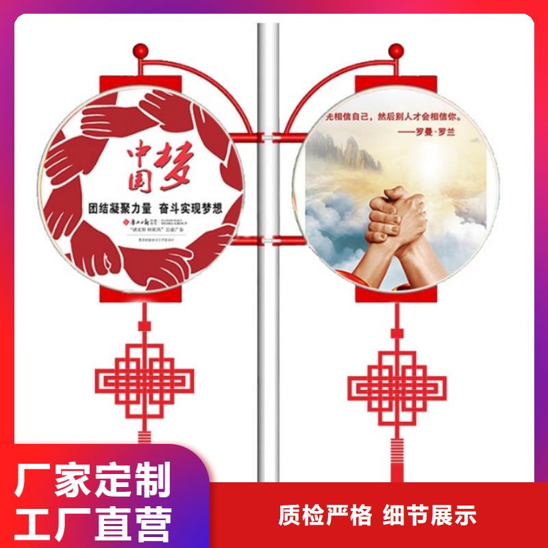太陽能燈桿燈箱價格實惠