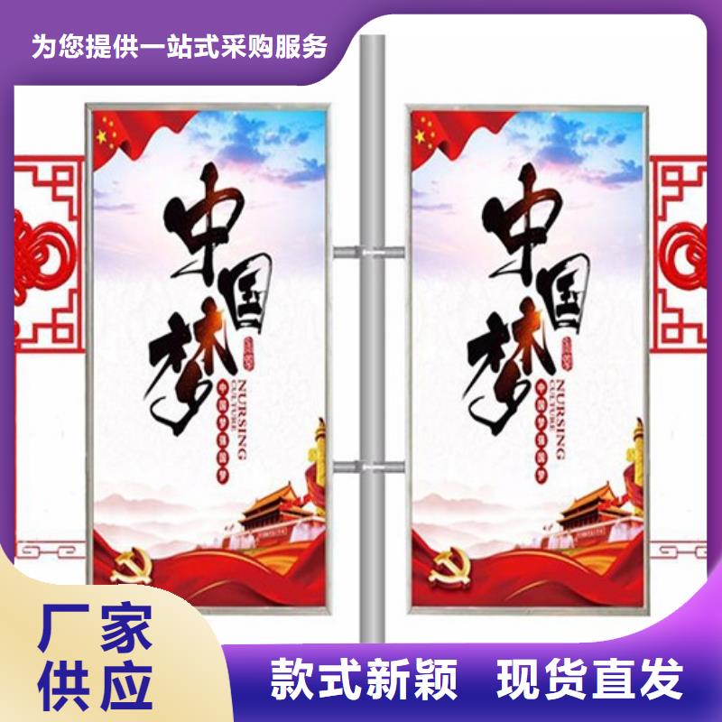 不銹鋼燈桿燈箱價格優(yōu)