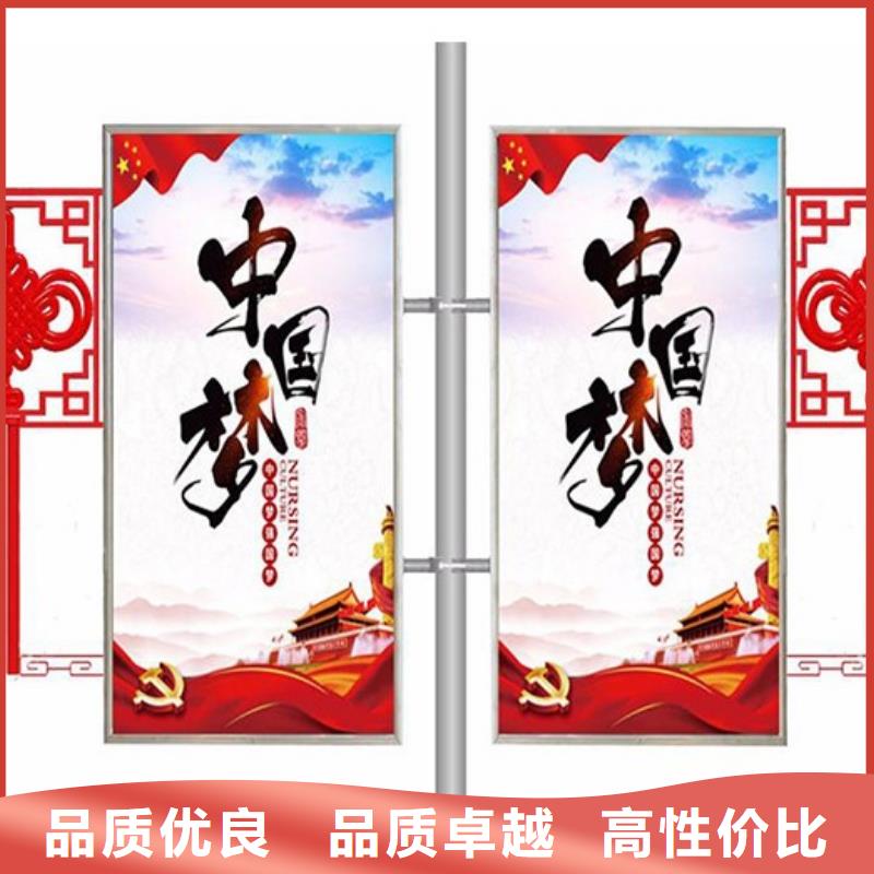 太陽能燈桿燈箱價格實惠