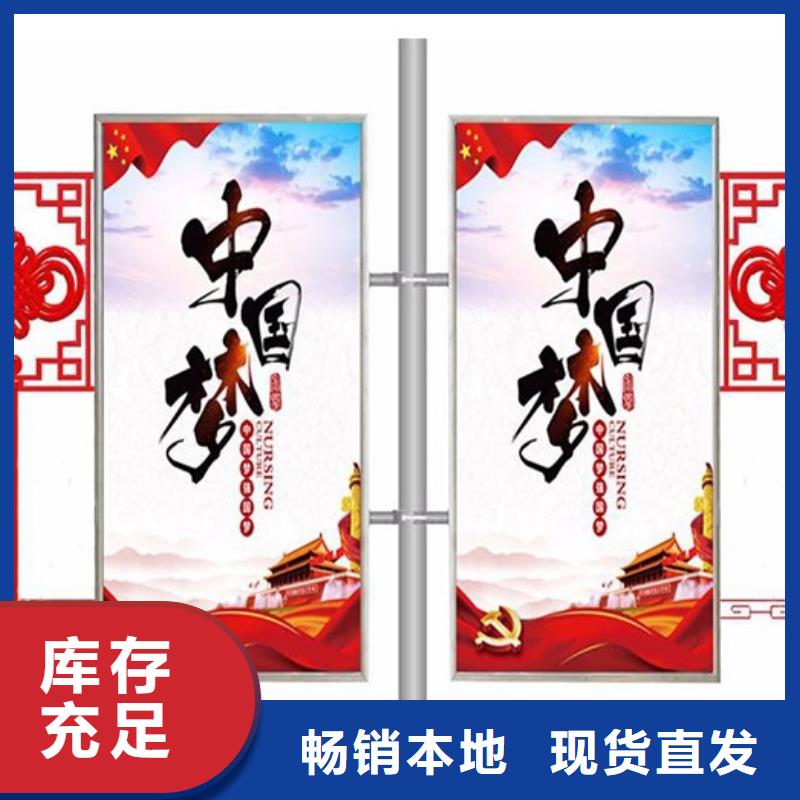 燈桿燈箱誠信企業(yè)