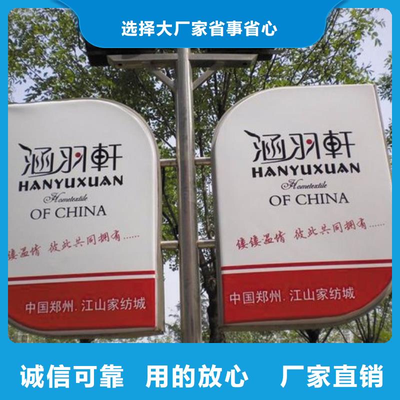 燈桿燈箱直銷終身質(zhì)保