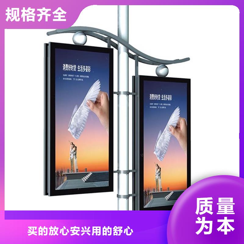 街道燈桿燈箱10年經(jīng)驗