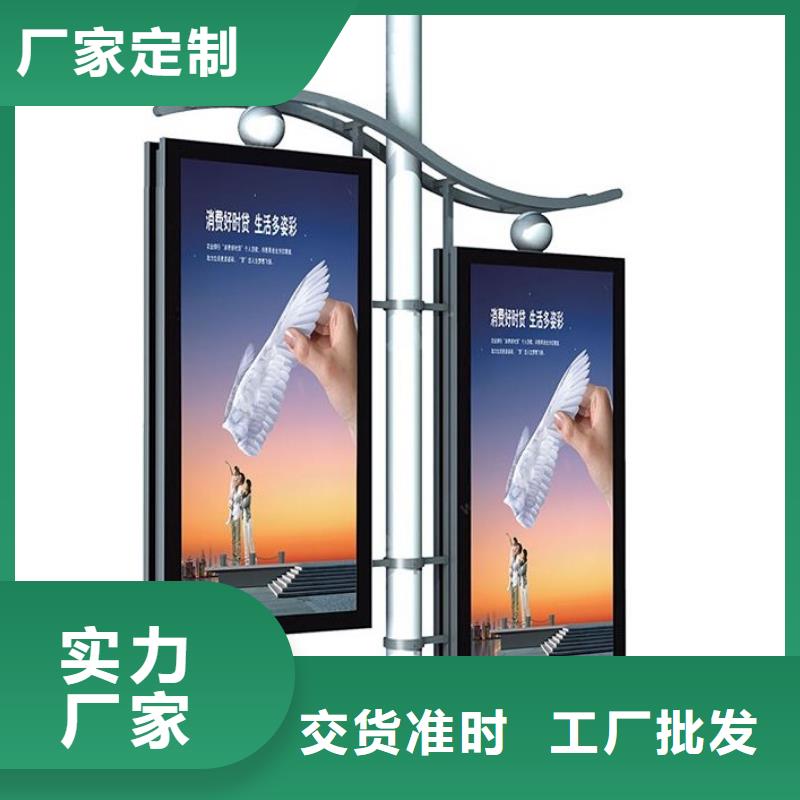 灯杆灯箱厂家厂家直供