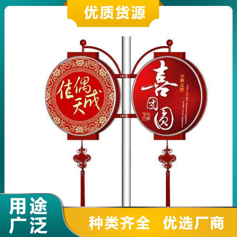 灯杆灯箱定制信息