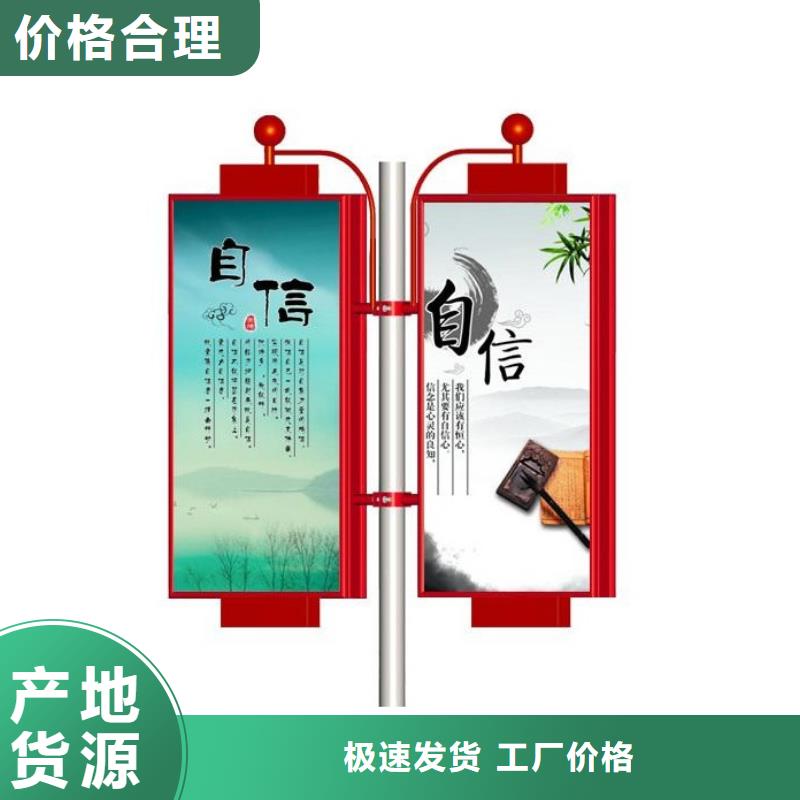 路邊燈桿燈箱質(zhì)保一年