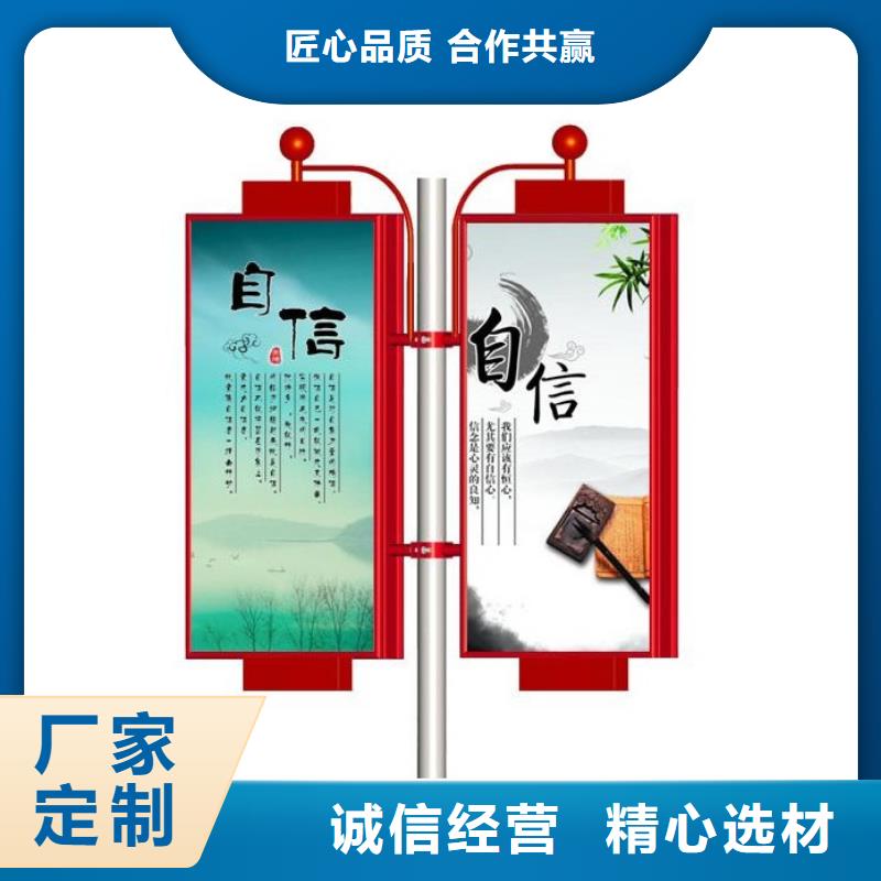 仿古燈桿燈箱源頭好貨