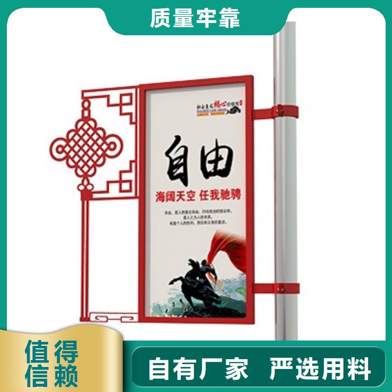 灯杆灯箱定制规格齐全