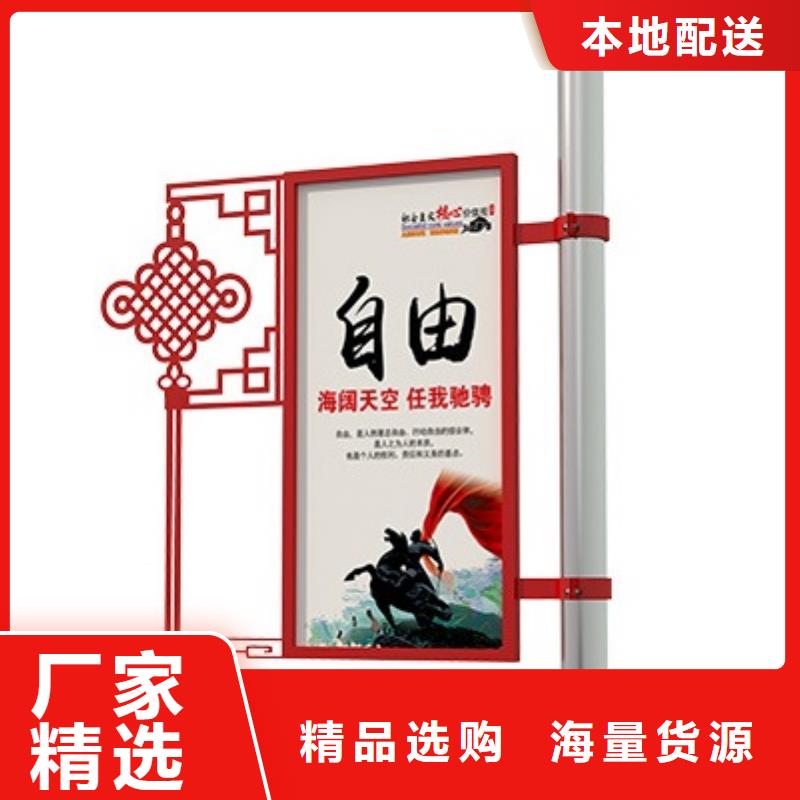 國(guó)旗燈桿燈箱實(shí)力老廠