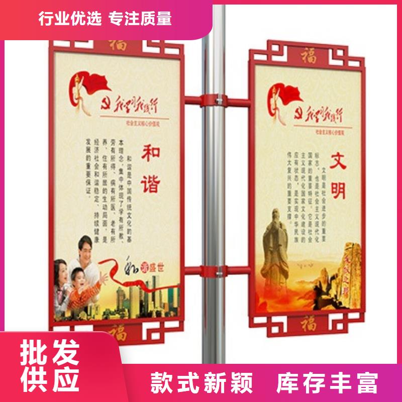 街道灯杆灯箱欢迎来电