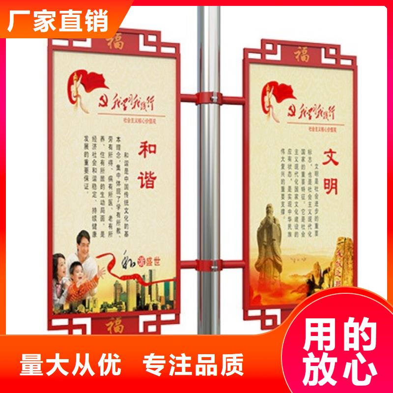 燈桿燈箱廠家來電咨詢