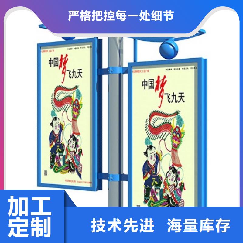 灯杆灯箱定制规格齐全