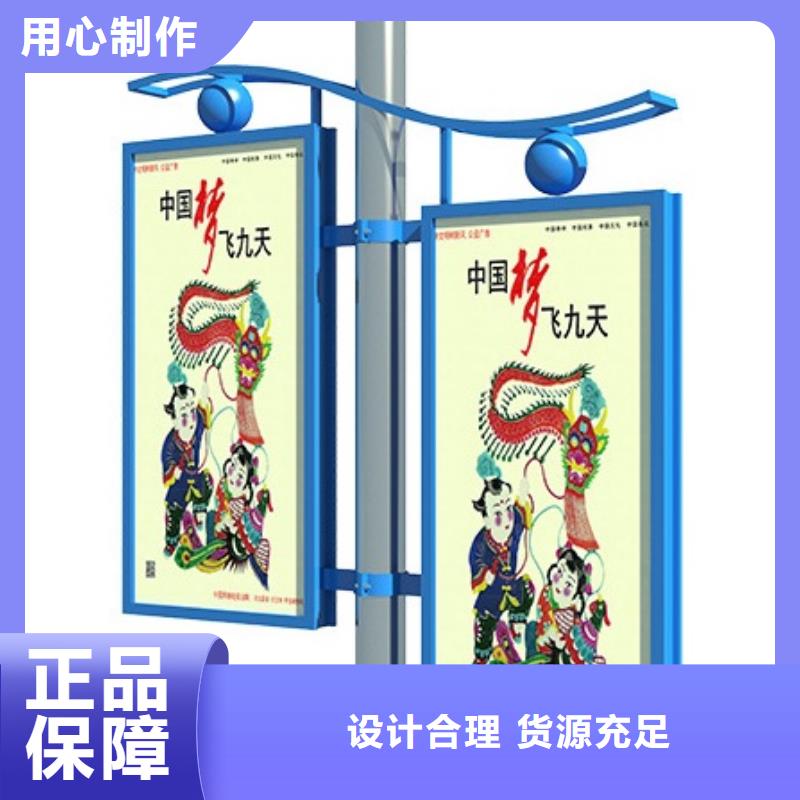 支桿燈光燈箱支持定制