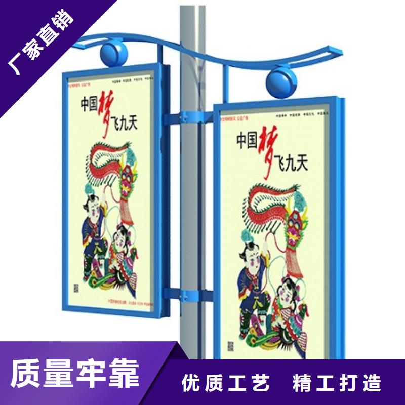 灯杆灯箱直销产品介绍