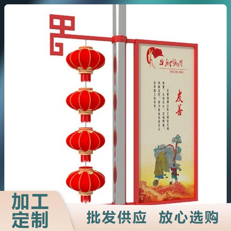 街道燈桿燈箱歡迎來電