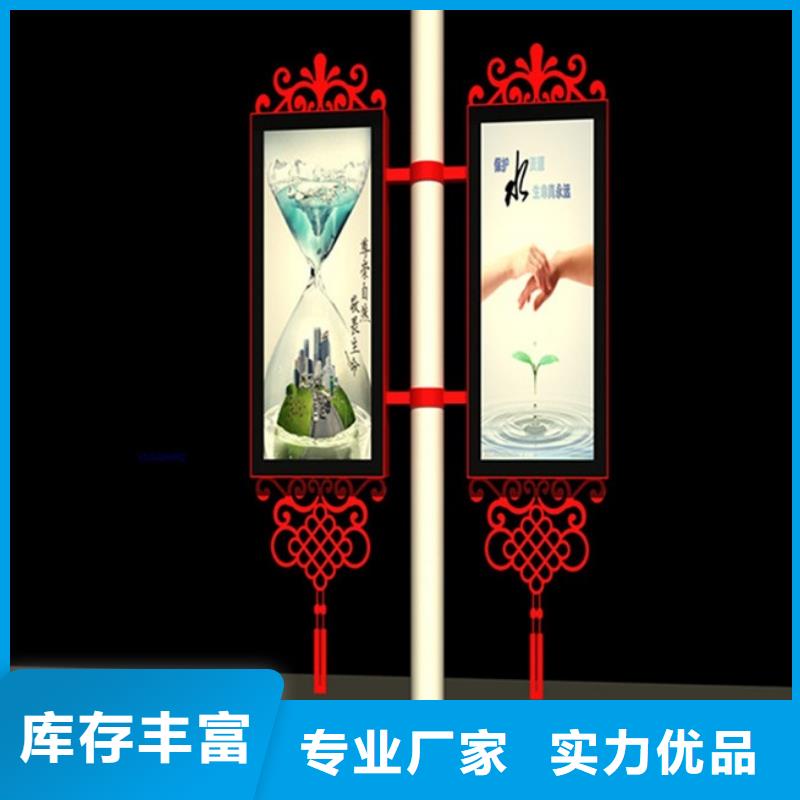 燈桿燈箱廣告牌價(jià)格實(shí)惠