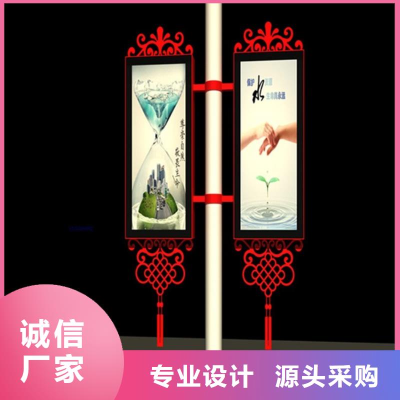 燈桿燈箱廠家廠家直供