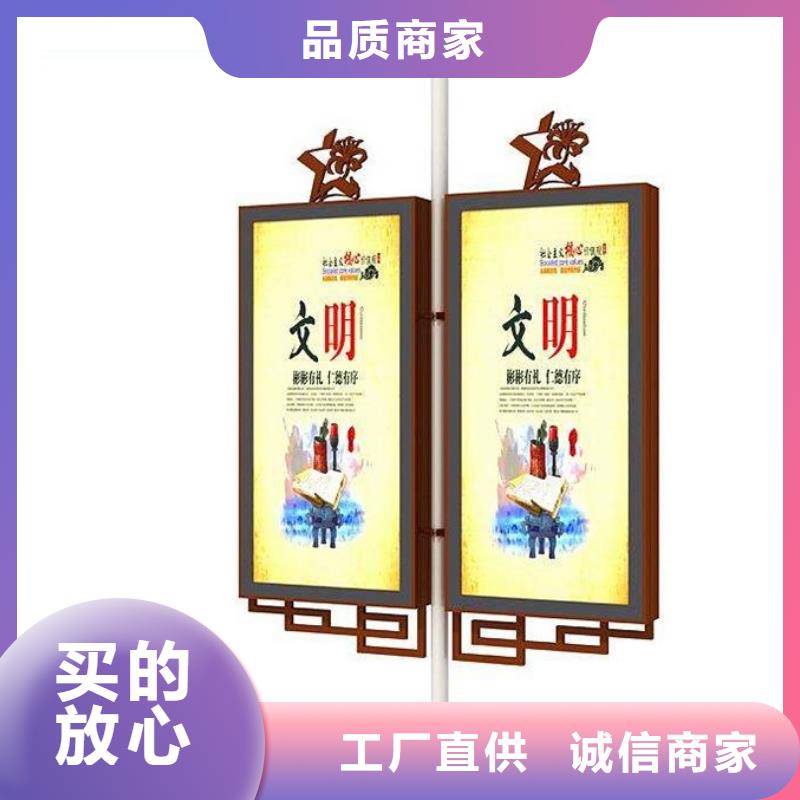 灯杆灯箱定制信息