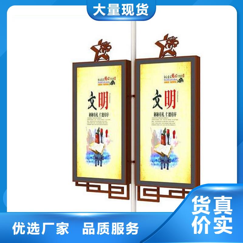 燈桿燈箱廠家來電咨詢
