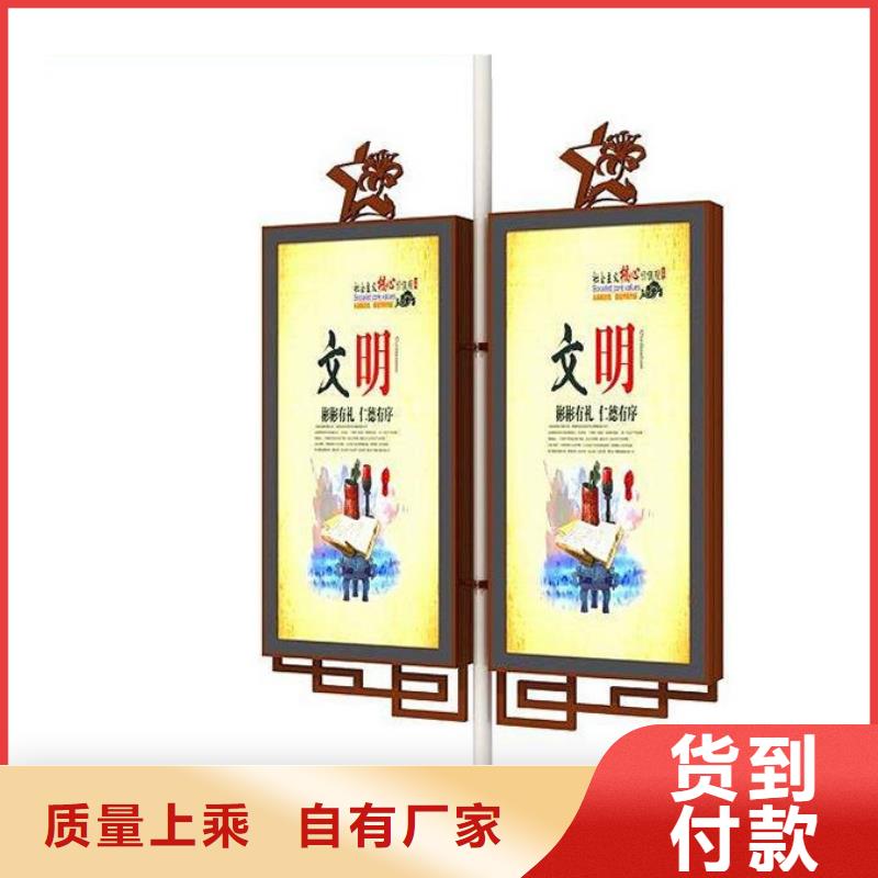 國(guó)旗燈桿燈箱實(shí)力老廠