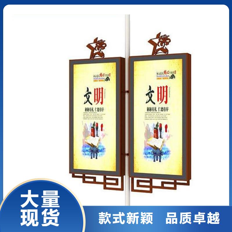 燈桿燈箱誠信企業(yè)