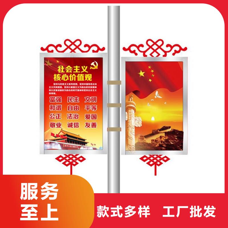 太陽能燈桿燈箱價格實惠