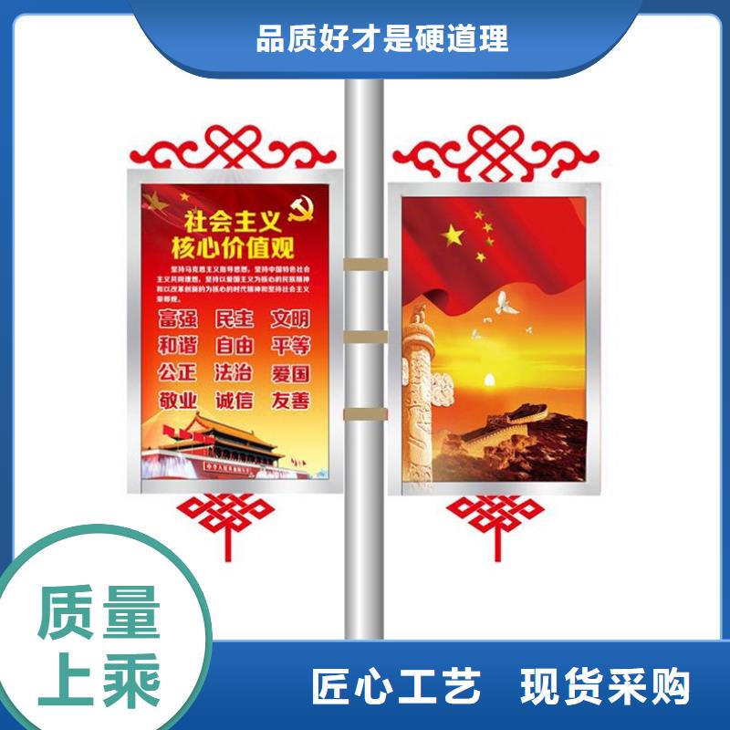 燈桿燈箱定制信賴(lài)