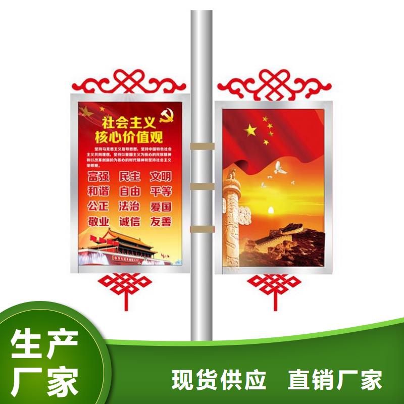 路邊燈桿燈箱貨源充足