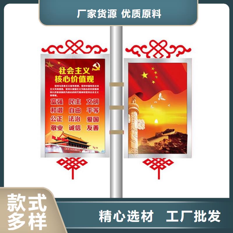 灯杆灯箱终身质保