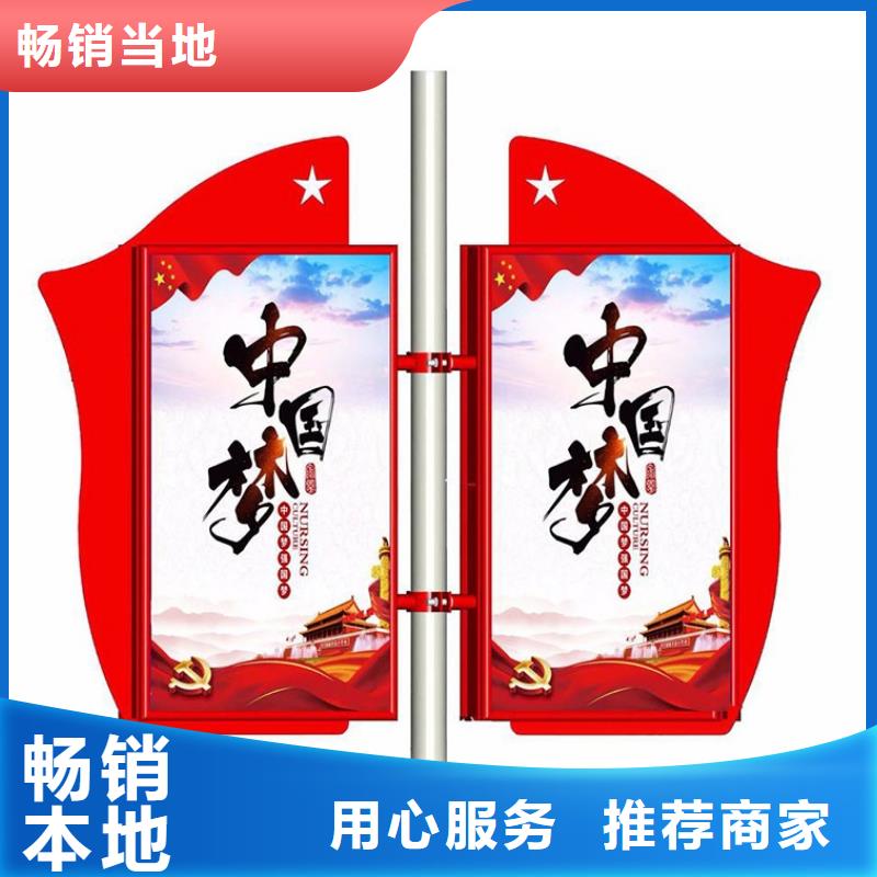街道灯杆灯箱欢迎来电
