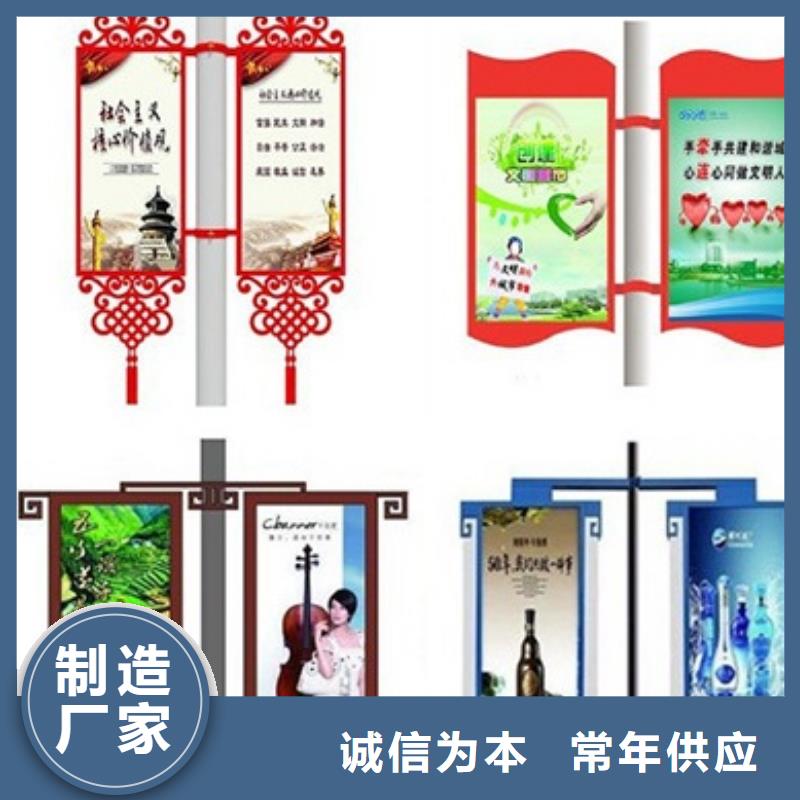 灯杆灯箱定制规格齐全
