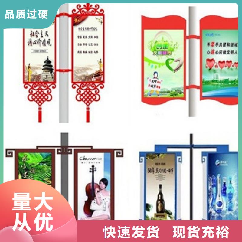 灯杆灯箱定制规格齐全