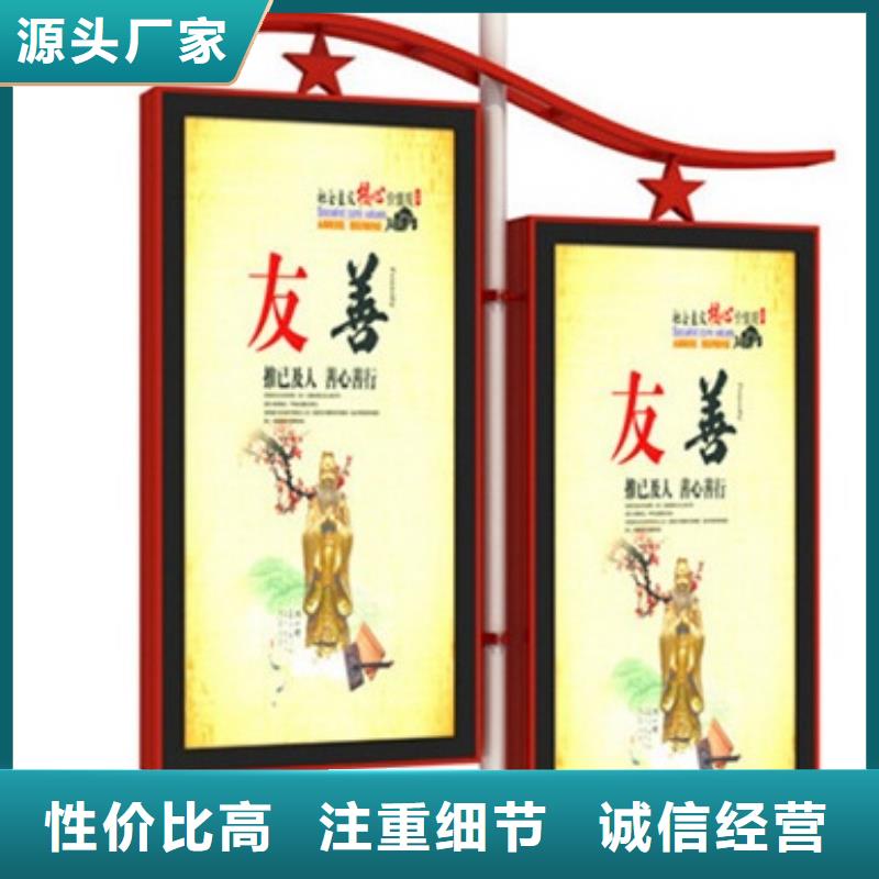 路邊燈桿燈箱貨源充足