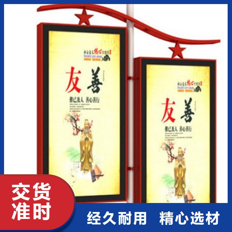 燈桿道旗燈箱實力雄厚