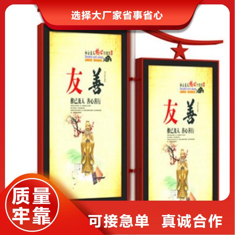 不銹鋼燈桿燈箱品質(zhì)保障