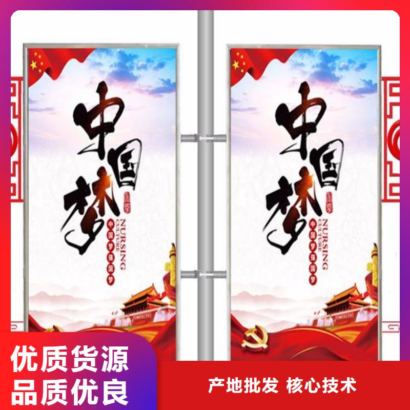 太陽能燈桿燈箱價格實惠