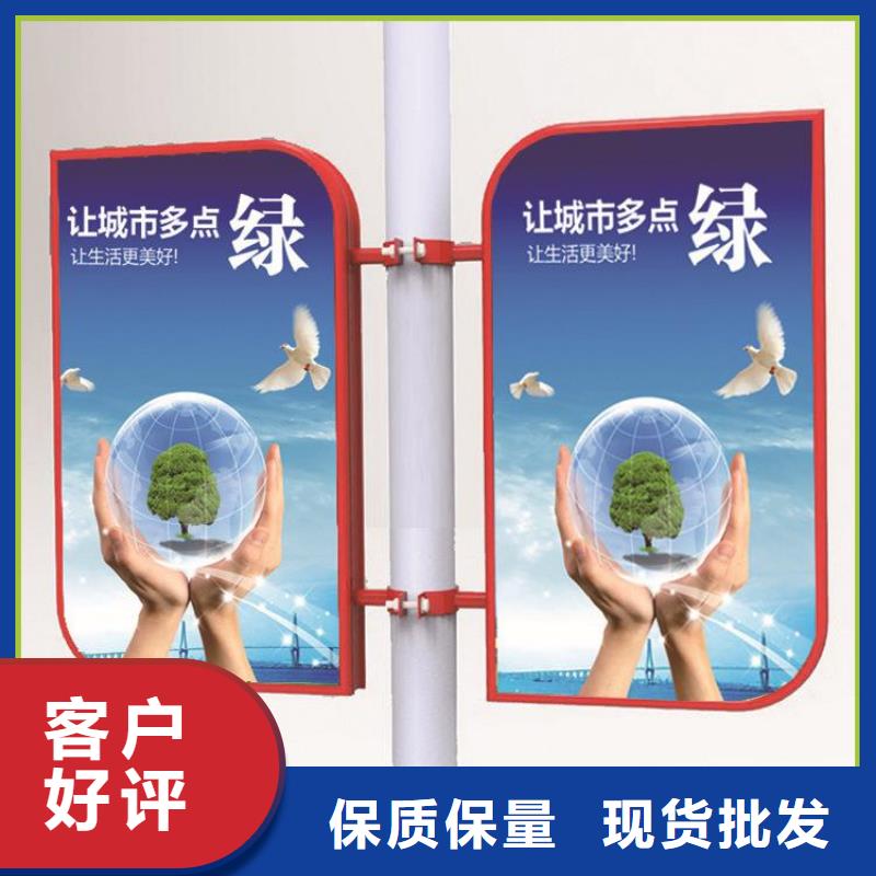 燈桿燈箱誠信企業(yè)